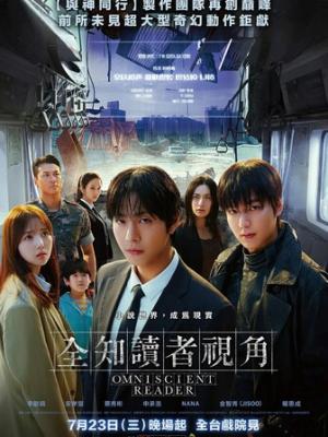 热播1